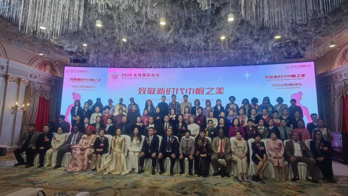 Cooperation CHINA - DRC (7).jpeg